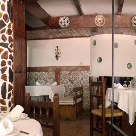 Hostal Emilia Trujillo Bagian luar foto